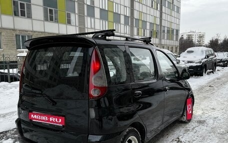 Toyota Yaris Verso, 2001 год, 365 000 рублей, 5 фотография