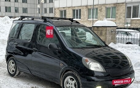 Toyota Yaris Verso, 2001 год, 365 000 рублей, 3 фотография