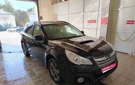 Subaru Outback IV рестайлинг, 2013 год, 1 550 000 рублей, 4 фотография