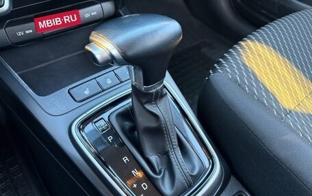 KIA Rio IV, 2018 год, 1 280 000 рублей, 13 фотография