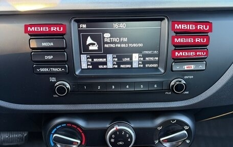 KIA Rio IV, 2018 год, 1 280 000 рублей, 16 фотография