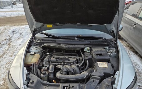 Volvo C30 I рестайлинг, 2008 год, 699 000 рублей, 9 фотография