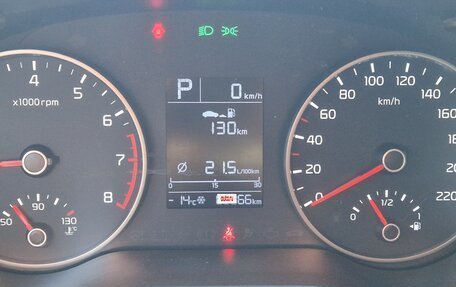 KIA Rio IV, 2018 год, 1 500 000 рублей, 17 фотография