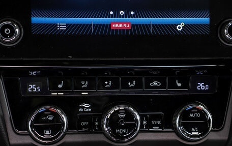 Skoda Octavia, 2019 год, 2 595 000 рублей, 15 фотография