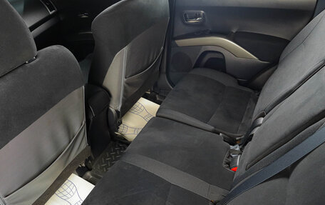 Mitsubishi Outlander III рестайлинг 3, 2008 год, 1 199 000 рублей, 8 фотография