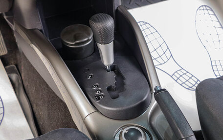 Mitsubishi Outlander III рестайлинг 3, 2008 год, 1 199 000 рублей, 17 фотография