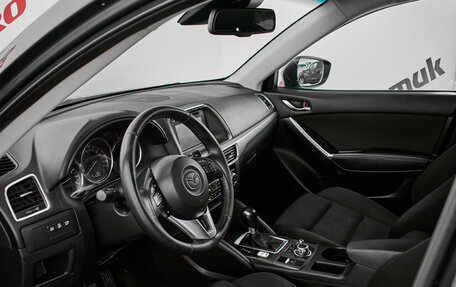 Mazda CX-5 II, 2015 год, 1 630 000 рублей, 9 фотография