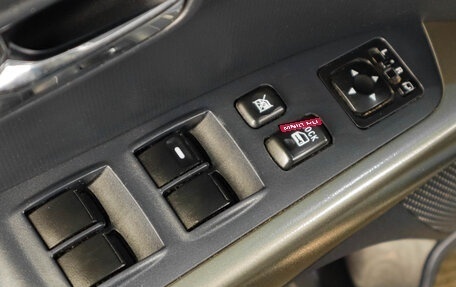 Mitsubishi Outlander III рестайлинг 3, 2008 год, 1 199 000 рублей, 18 фотография