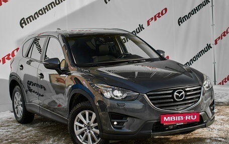 Mazda CX-5 II, 2015 год, 1 630 000 рублей, 3 фотография