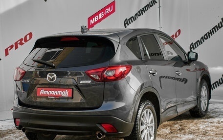 Mazda CX-5 II, 2015 год, 1 630 000 рублей, 6 фотография