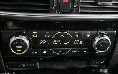 Mazda CX-5 II, 2015 год, 1 630 000 рублей, 15 фотография