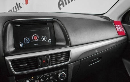 Mazda CX-5 II, 2015 год, 1 630 000 рублей, 14 фотография