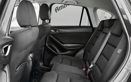 Mazda CX-5 II, 2015 год, 1 630 000 рублей, 19 фотография