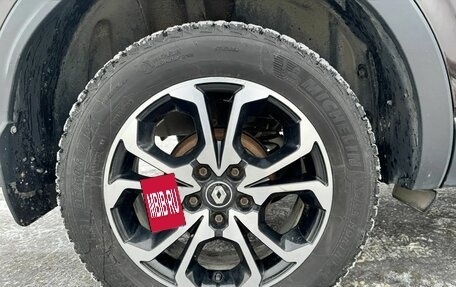 Renault Arkana I, 2019 год, 1 599 000 рублей, 17 фотография