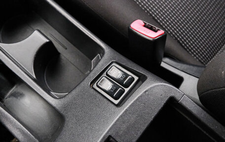 Mitsubishi Lancer IX, 2008 год, 789 000 рублей, 18 фотография