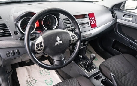 Mitsubishi Lancer IX, 2008 год, 789 000 рублей, 9 фотография