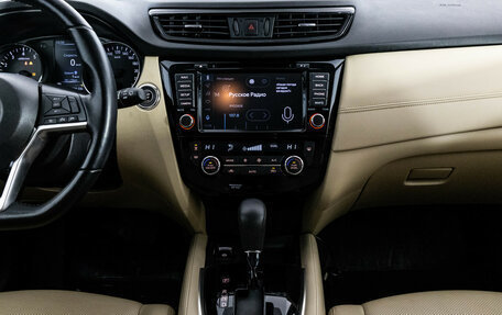 Nissan X-Trail, 2021 год, 2 649 000 рублей, 15 фотография