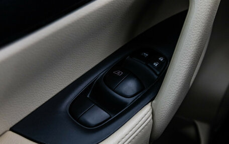 Nissan X-Trail, 2021 год, 2 649 000 рублей, 18 фотография