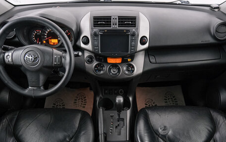 Toyota RAV4, 2009 год, 1 499 000 рублей, 9 фотография