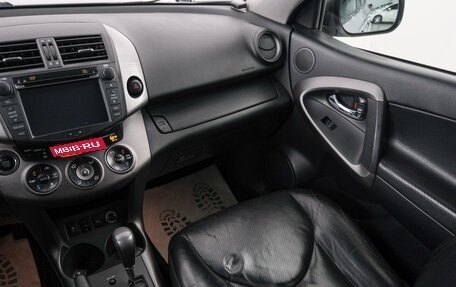 Toyota RAV4, 2009 год, 1 499 000 рублей, 10 фотография