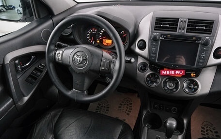 Toyota RAV4, 2009 год, 1 499 000 рублей, 8 фотография