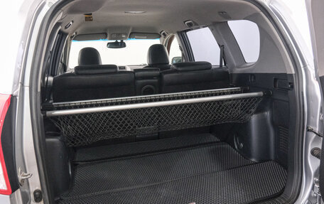 Toyota RAV4, 2009 год, 1 499 000 рублей, 21 фотография