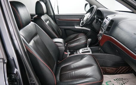 Hyundai Santa Fe Classic, 2008 год, 929 000 рублей, 14 фотография