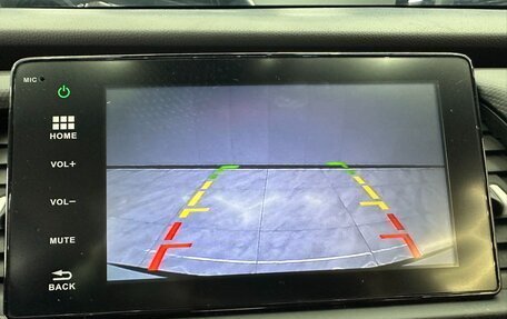 Honda Fit, 2021 год, 1 370 000 рублей, 16 фотография