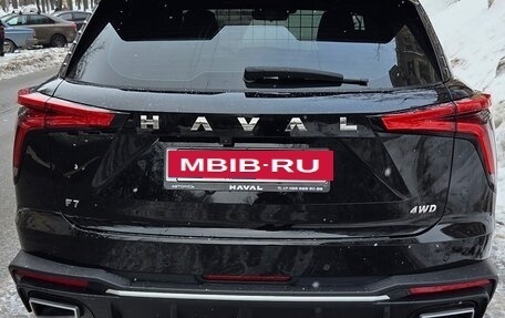 Haval F7, 2025 год, 2 900 000 рублей, 2 фотография