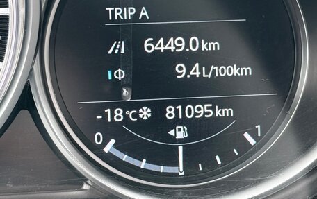 Mazda 6, 2022 год, 2 450 000 рублей, 9 фотография