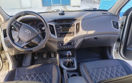 Hyundai Creta I рестайлинг, 2017 год, 1 470 000 рублей, 6 фотография