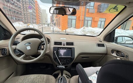 Ford Focus IV, 2005 год, 270 000 рублей, 9 фотография