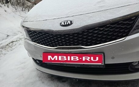 KIA Optima IV, 2018 год, 2 500 000 рублей, 4 фотография