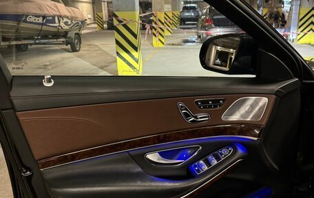 Mercedes-Benz S-Класс, 2014 год, 2 299 000 рублей, 17 фотография