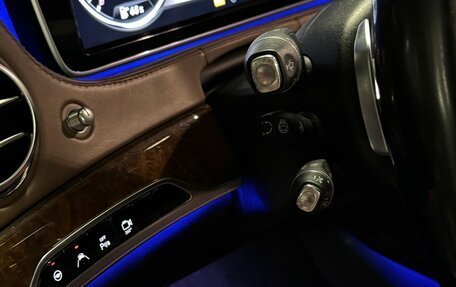 Mercedes-Benz S-Класс, 2014 год, 2 299 000 рублей, 22 фотография