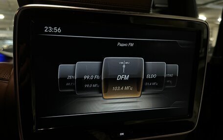 Mercedes-Benz S-Класс, 2014 год, 2 299 000 рублей, 25 фотография