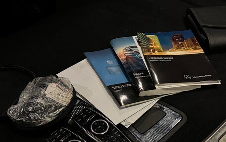 Mercedes-Benz S-Класс, 2014 год, 2 299 000 рублей, 32 фотография