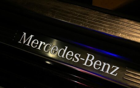 Mercedes-Benz S-Класс, 2014 год, 2 299 000 рублей, 30 фотография