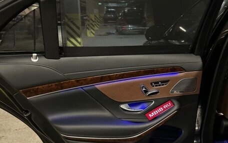 Mercedes-Benz S-Класс, 2014 год, 2 299 000 рублей, 20 фотография