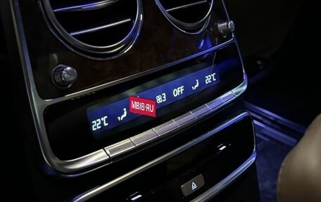 Mercedes-Benz S-Класс, 2014 год, 2 299 000 рублей, 24 фотография