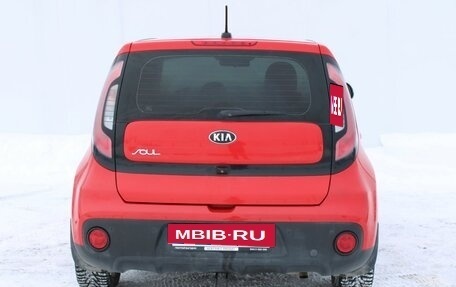 KIA Soul II рестайлинг, 2018 год, 1 510 000 рублей, 7 фотография