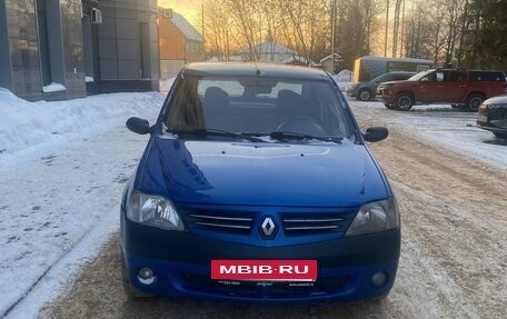 Renault Logan I, 2006 год, 280 000 рублей, 2 фотография