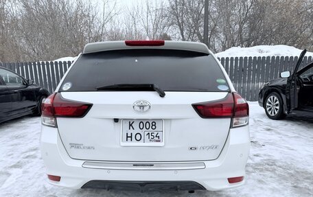 Toyota Corolla, 2018 год, 2 000 000 рублей, 5 фотография