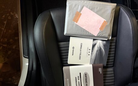 Toyota Corolla, 2018 год, 2 000 000 рублей, 13 фотография