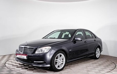 Mercedes-Benz C-Класс, 2011 год, 1 400 000 рублей, 1 фотография