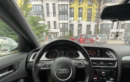 Audi A4, 2014 год, 1 999 999 рублей, 7 фотография