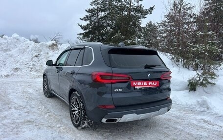 BMW X5, 2019 год, 6 490 000 рублей, 12 фотография