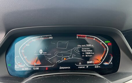 BMW X5, 2019 год, 6 490 000 рублей, 23 фотография