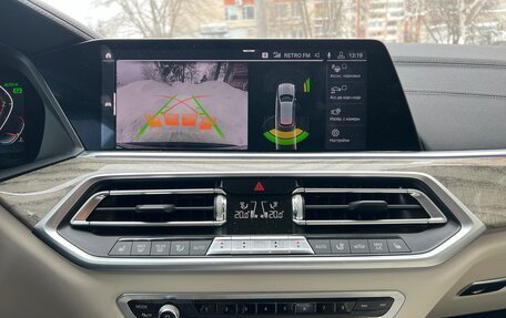 BMW X5, 2019 год, 6 490 000 рублей, 27 фотография