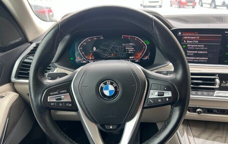 BMW X5, 2019 год, 6 490 000 рублей, 33 фотография
